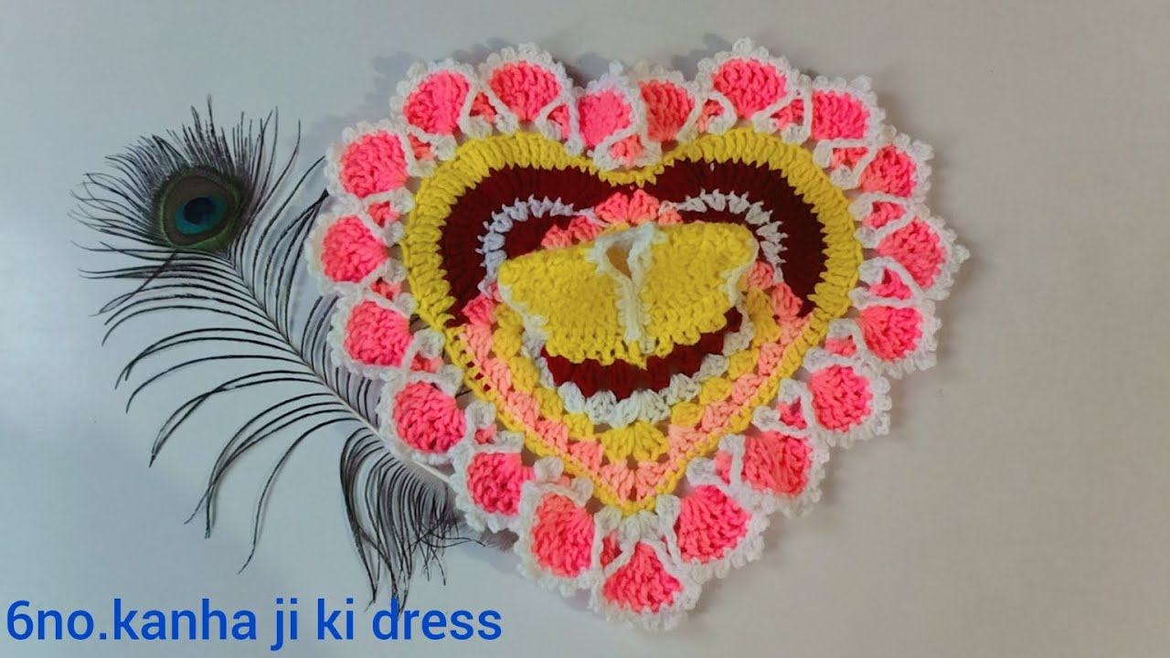 Heart🩷shape 6 no. Kanha ji ki dress./#crochet winter dress for Laddu Gopal ji 