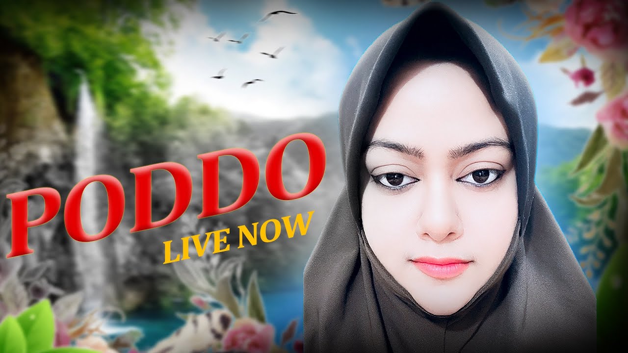 শুটিয়ে লাল করে দিবো #viral #livestreaming #live #livestream #foryou #trending #funny #comedy #fyp