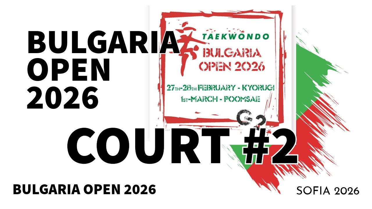 Bulgaria Open - Sofia 2026 | Court #2