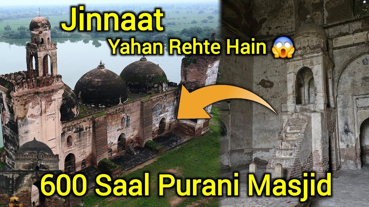 Jinn Rehte Hain Yahan 😱 | 600 Years Old Masjid | Alif Khan Masjid Dholka Gujarat