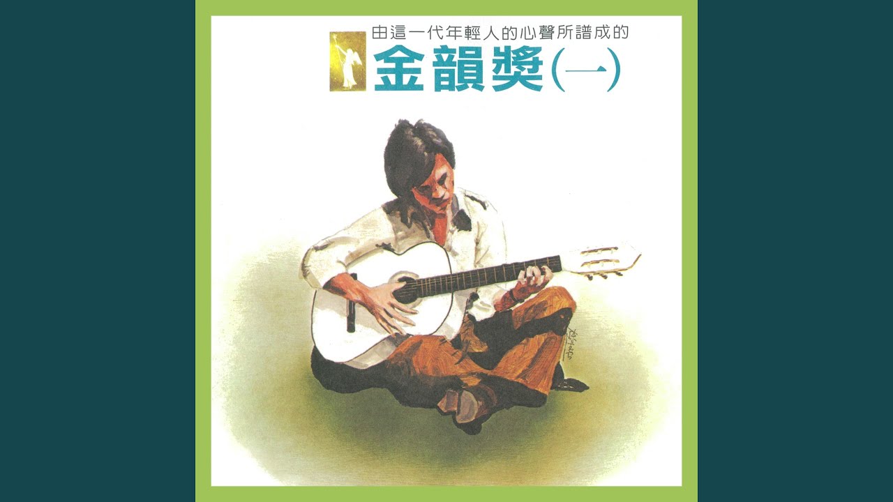 小茉莉