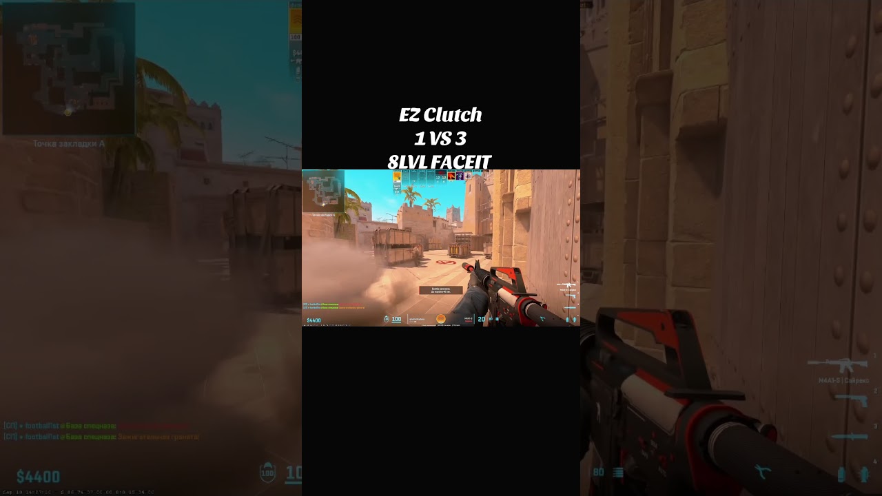 #cs2moments #twitch #twitchstreamer #faceitpremium