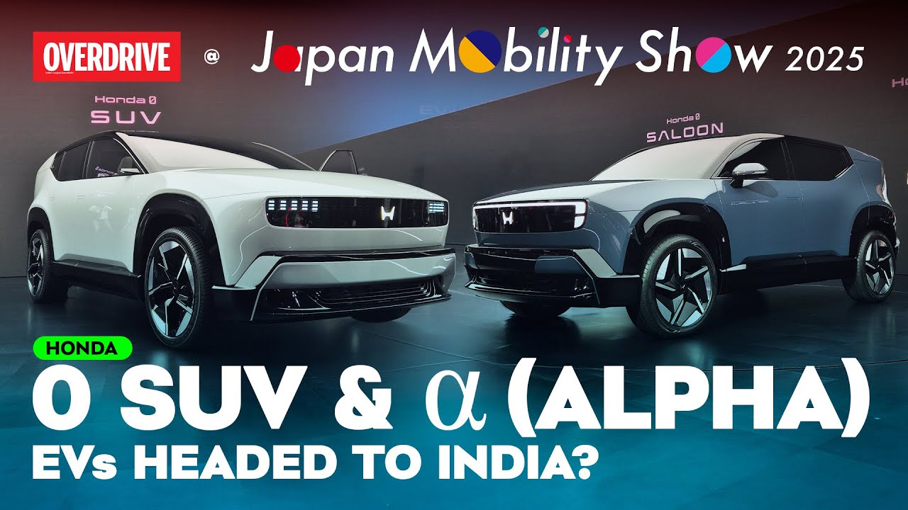 Внедорожники Honda 0 и 0 Alpha | Обзор | Японская выставка мобильности 2025 | OVERDRIVE