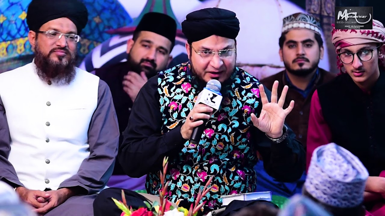 Mere Sarkar Ke Gaisoo | Syed Rehan Qadri | 2019-2020