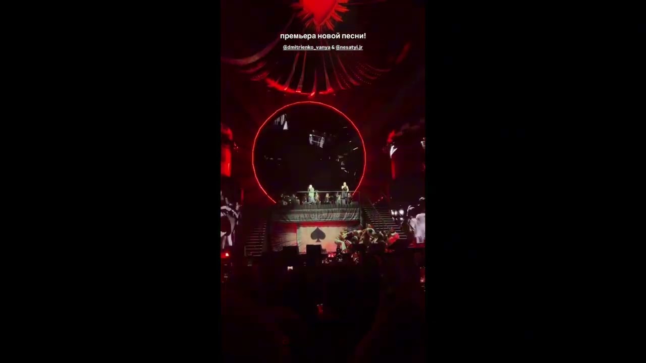 Ваня Дмитриенко & SALUKI &ndash; Ладони (snippet 07.11.2025)