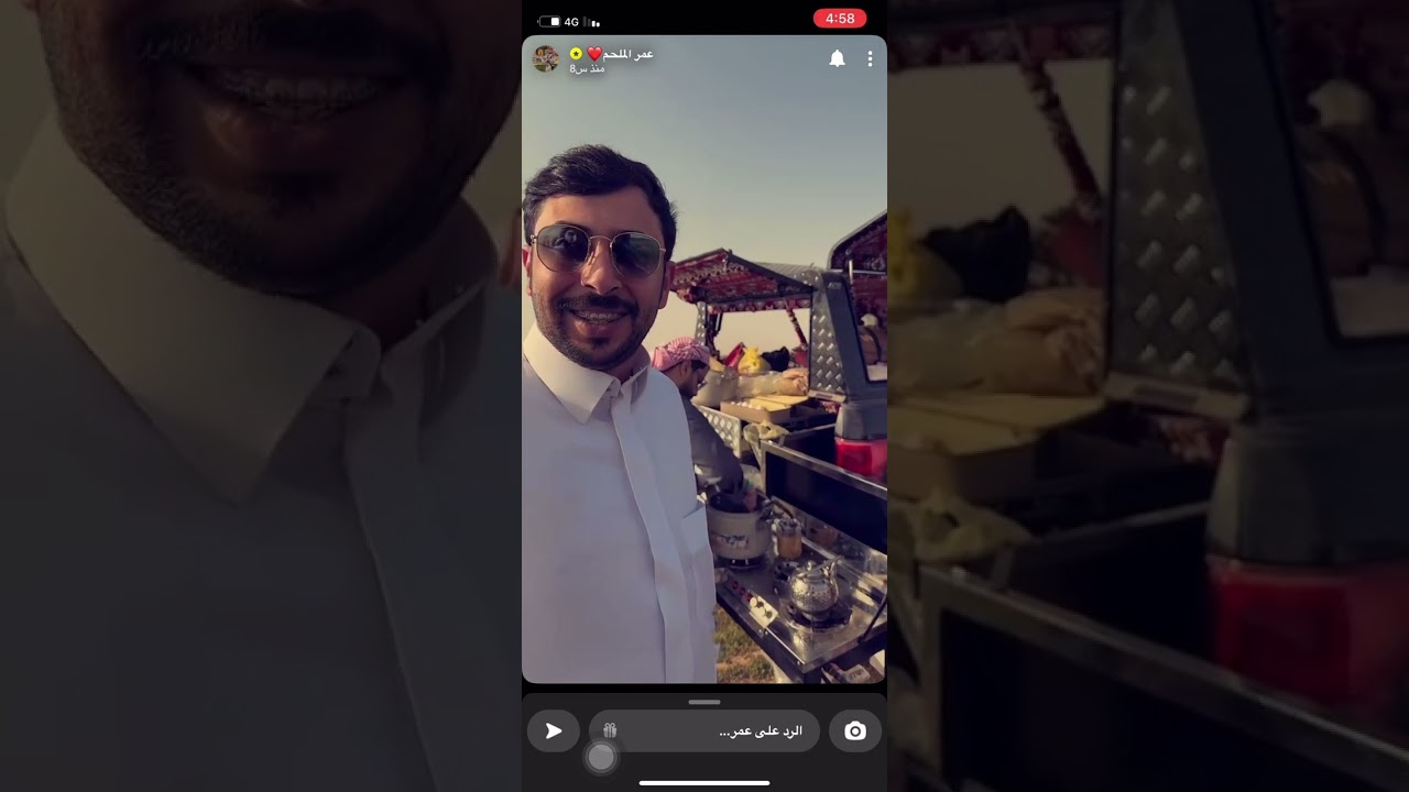 سنابات عبدالعزيز بن سعيد و محمد ناصر و عمر الملحم و رباح الصديان صباح كشتة روضة خريم