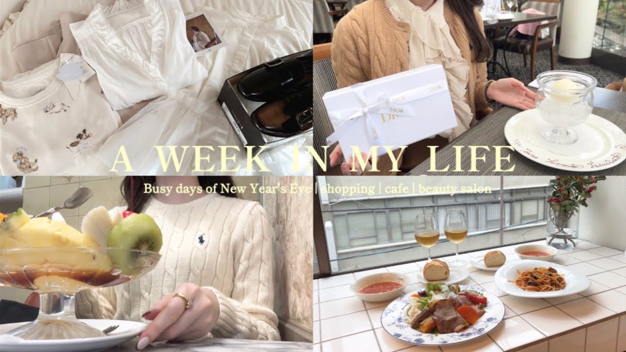 【vlog】お財布の紐がゆるゆるなのは、きっと冬のせい🫠ボーナスで散財する社会人💸