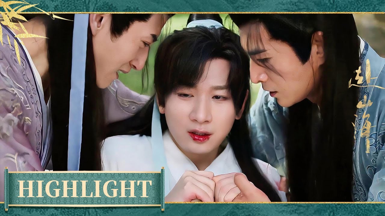 【HighLight】Cheng Yi’s Last Stand Unmasks Sword King,Wounded Yet Unyielding!【The Journey of Legend】