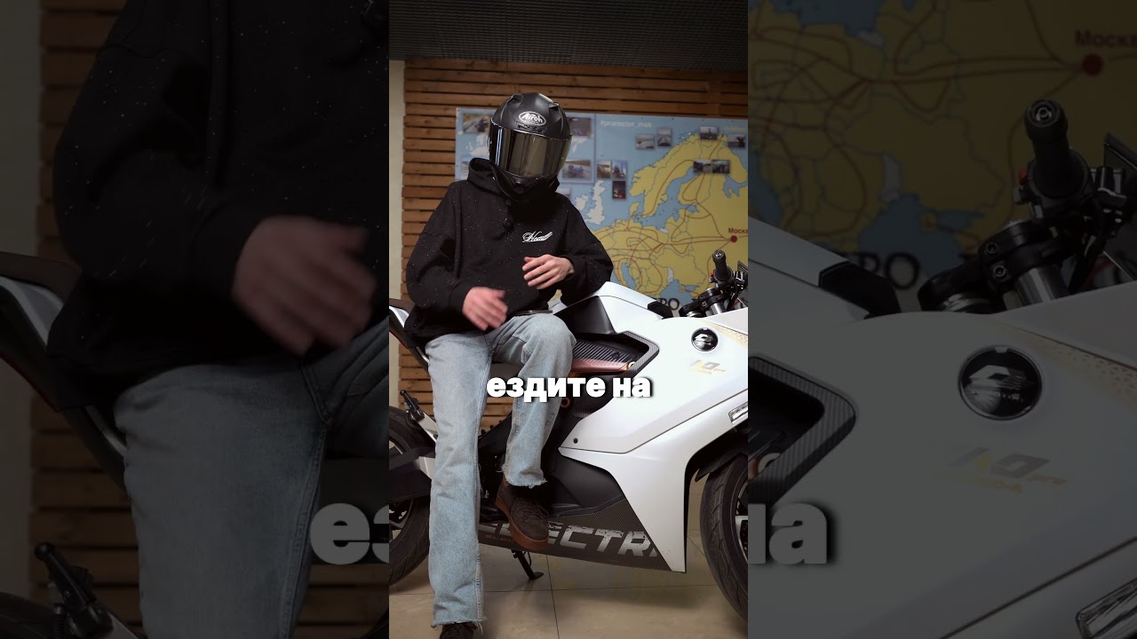 Хочешь похудеть? Купи мотоцикл
