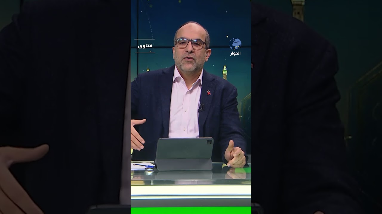 ما الحقيقة المرة التي لا يستطيع أحد منا إنكارها اليوم؟