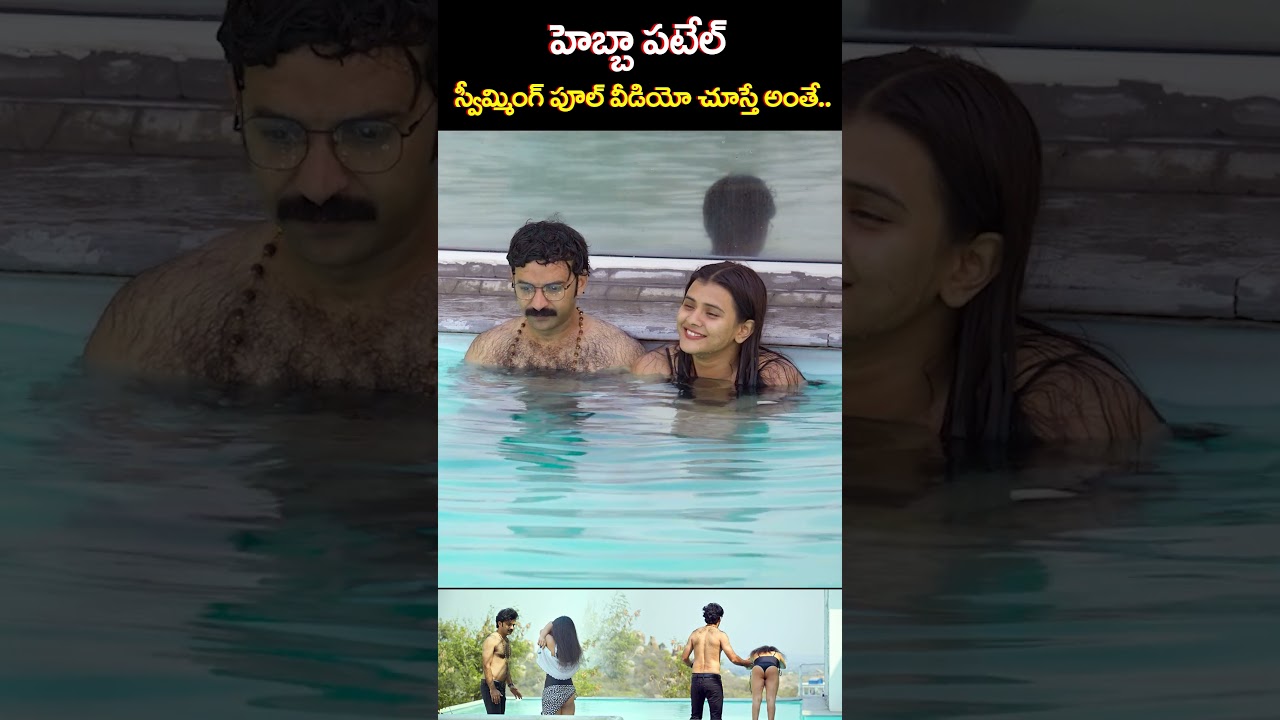 Hebah Patel And Chaitanya Rao Madadi New Telugu Movie Scene | Honeymoon Express | Volga Video