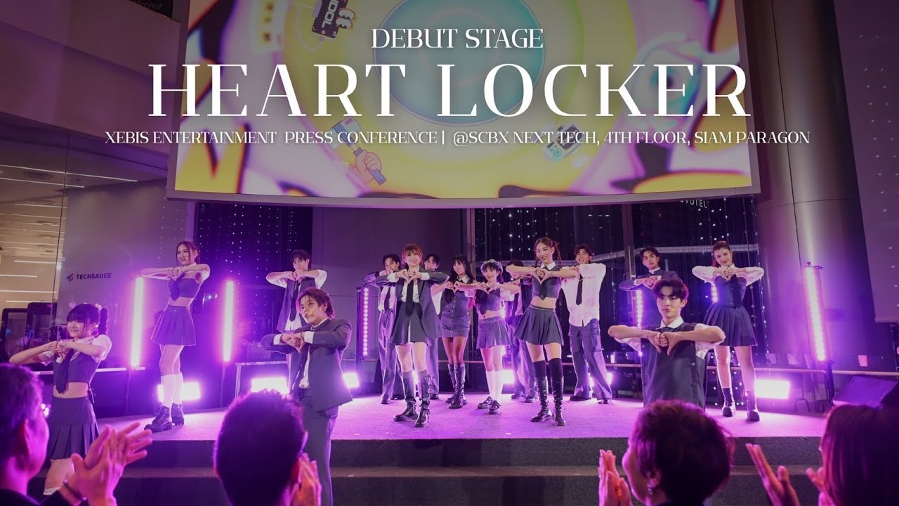 DEBUT STAGE 