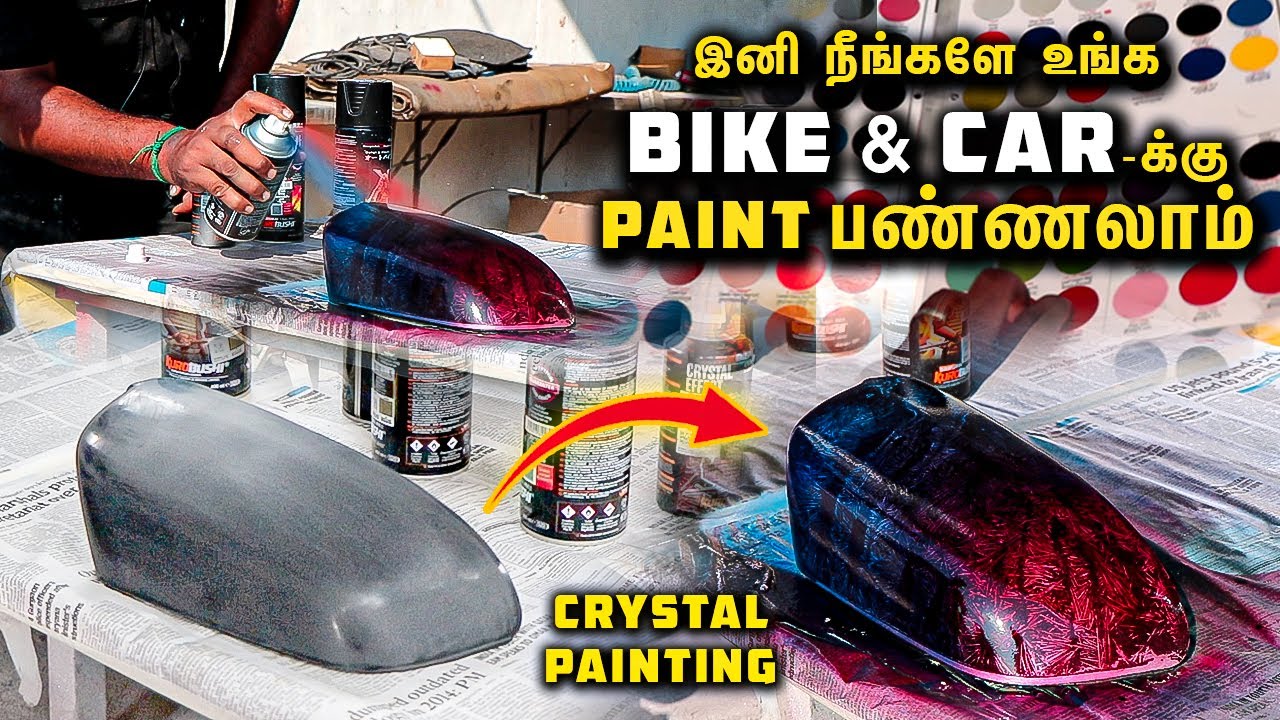 Bike & Car Spray Paint Tamil | How to Paint bike & Car with Spray can | Samurai paint | #bike #car