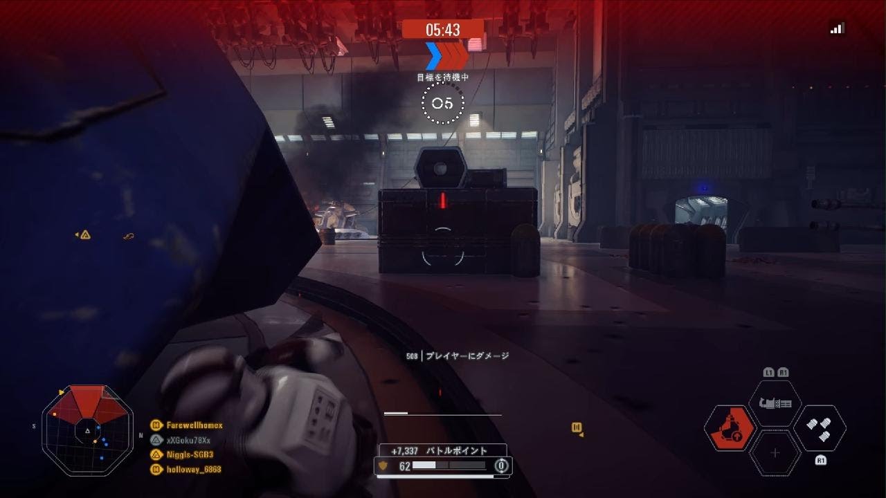 STAR WARS バトルフロント II_20260202183338