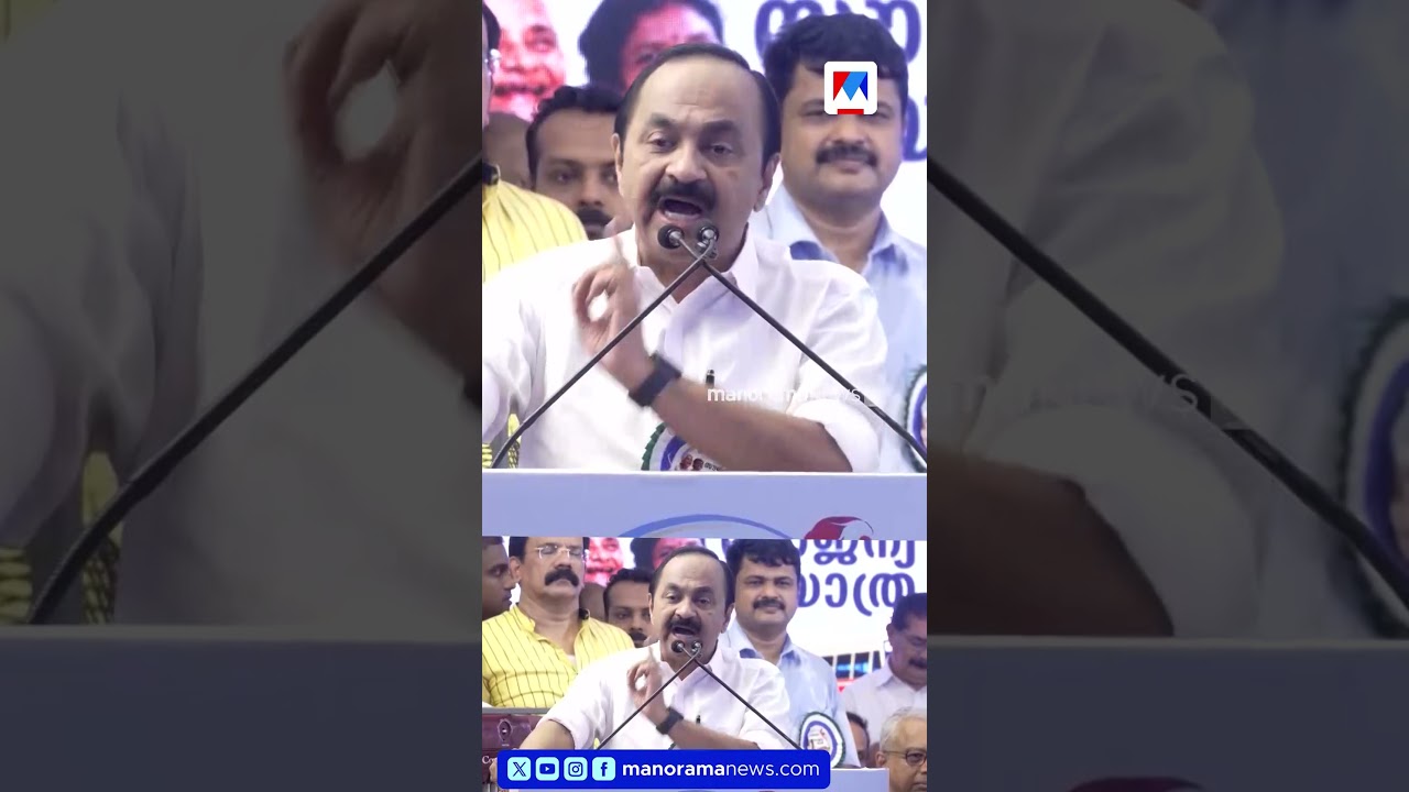 സ്വകാര്യബസ് മേഖലയെ പെരുവഴിയിലാക്കില്ല : മുഖ്യമന്ത്രി #ksrtc #privatebus #VDSatheesan