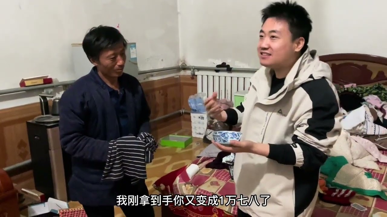 元代青花，真真正正的顶级元青花，这是多少收藏人士一生的追求