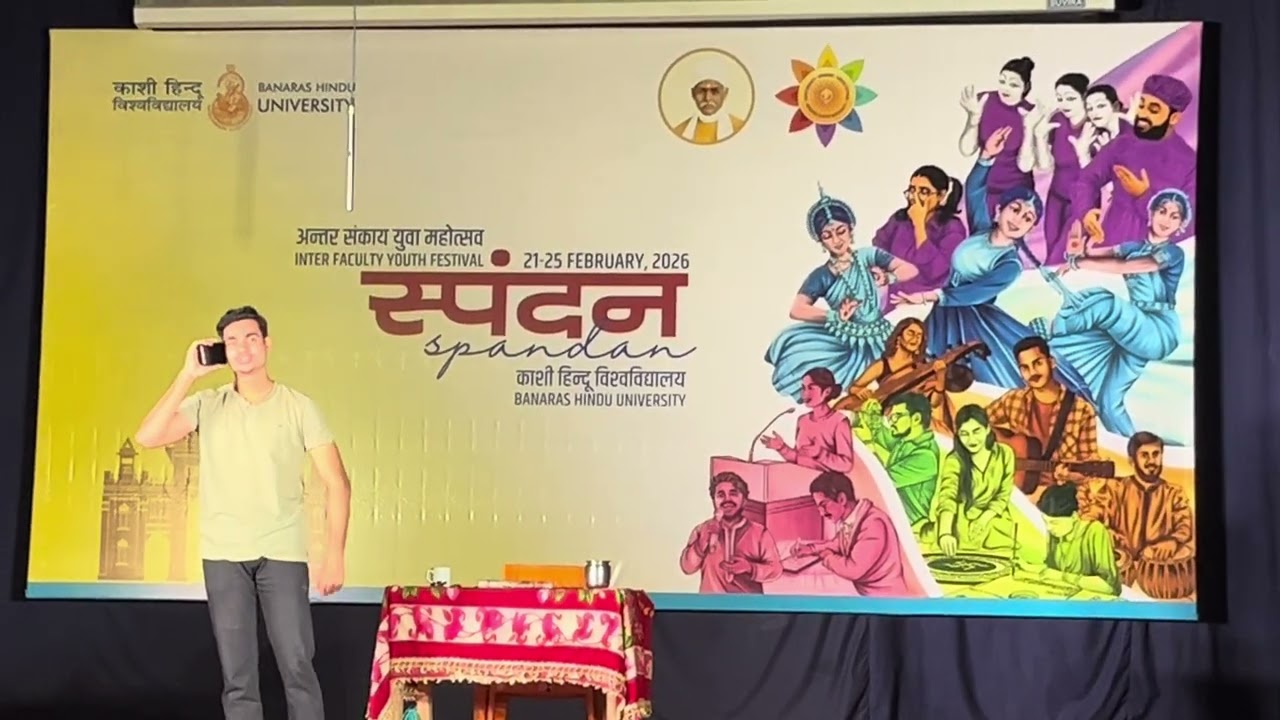 Spandan Short Film. Faculty of Commerce. 23 February 26.