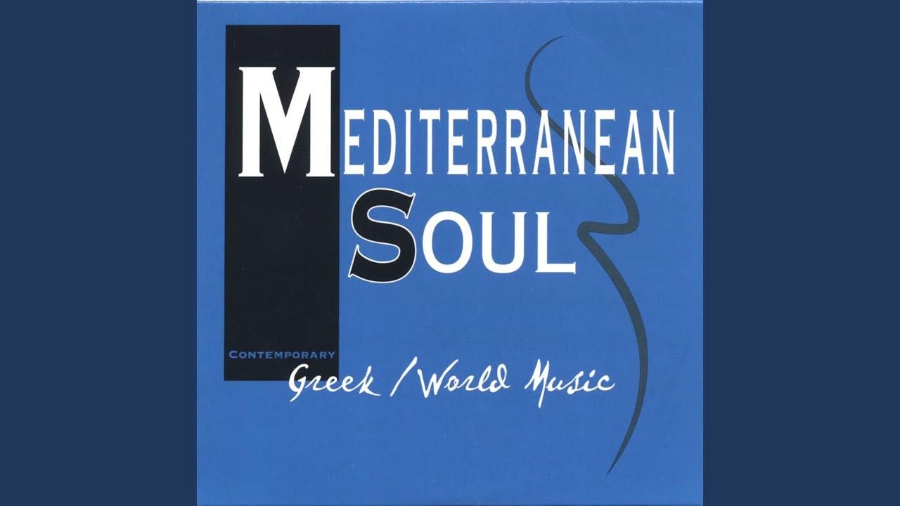 Lemonia - (Tsamiko) - Instrumental