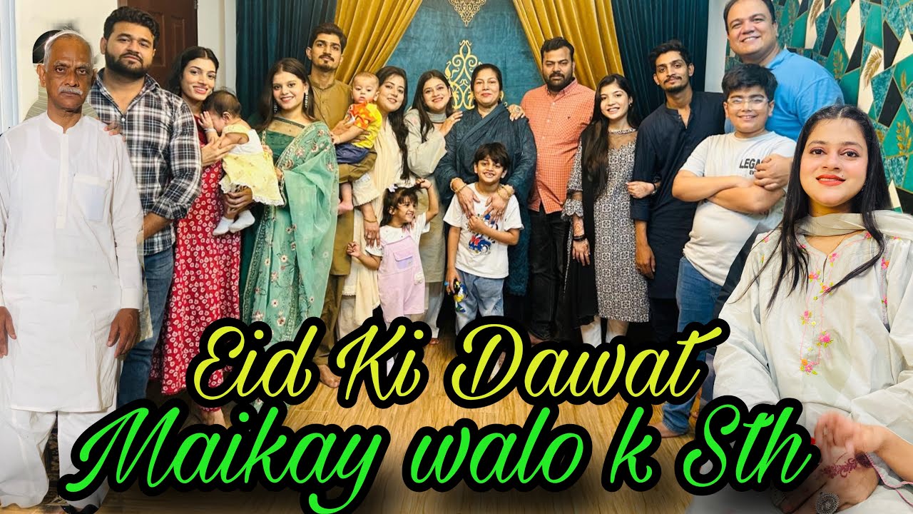Mere maikay ki Eid || 2nd Day Of Eid || Dunya ki Tareekh me Maika Ka Din || Diamond Farhan ||