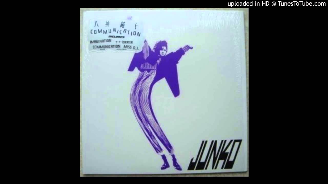 Junko Yagami &ndash; Zyohanasubargu