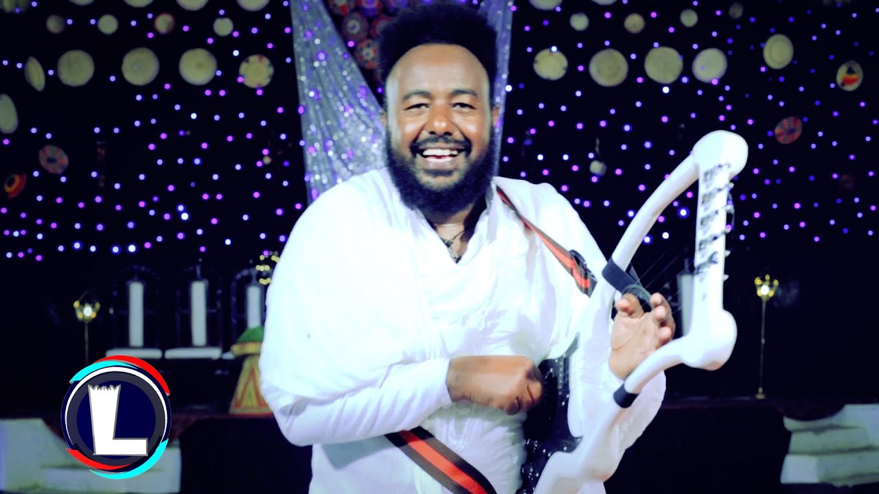 Tsegaluel Hailemariam - RIHUS EGRI | ርሑስ እግሪ / Traditional Tigrigna Wedding Music (Official Video)