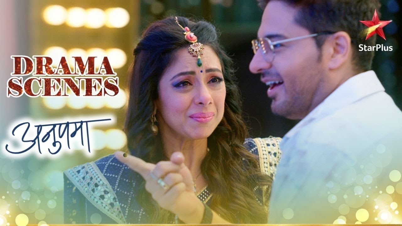 Anupama ne stage par Anuj se शादी का ऐलान किया! | Anupama
