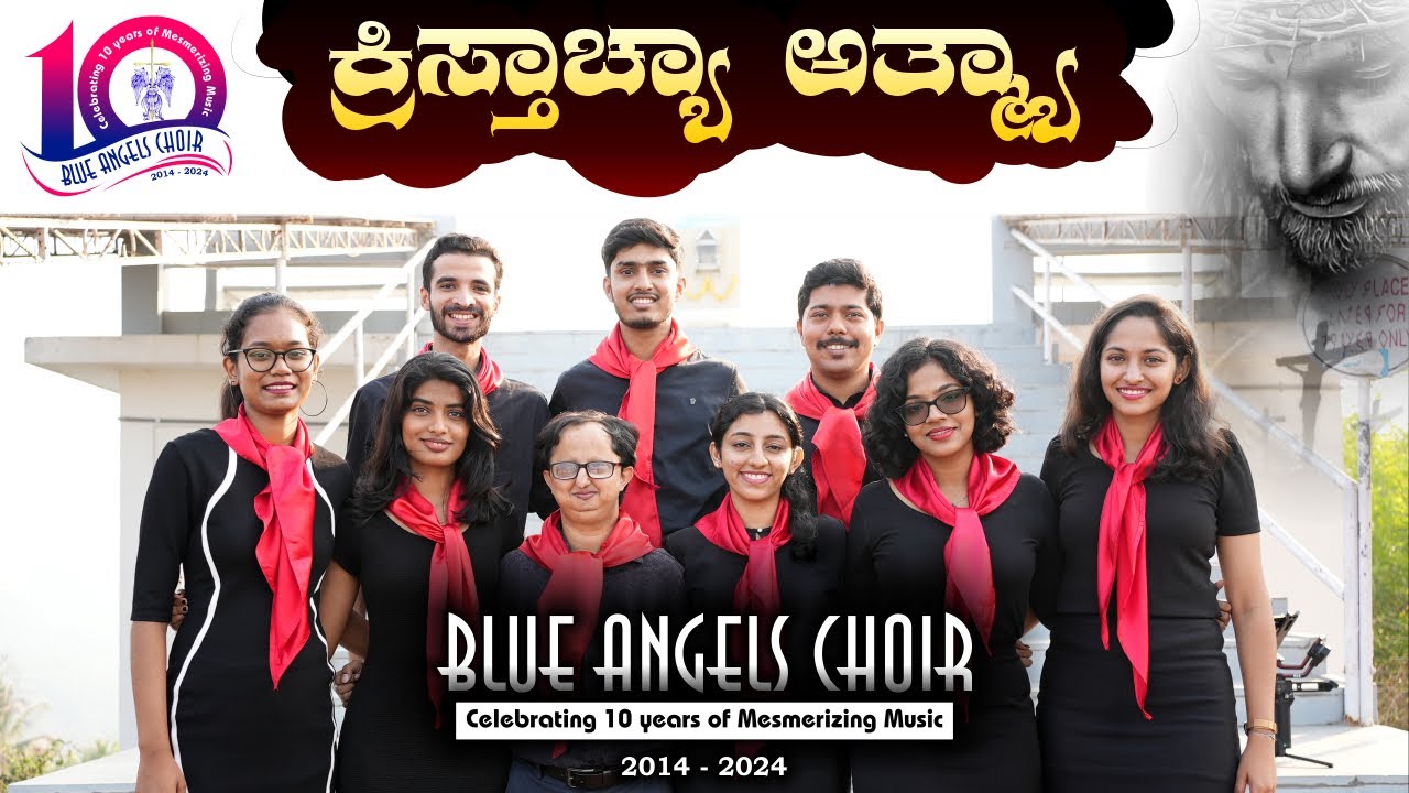 Kreestacha Otmea | Konkani Devotional Hymn | Blue Angels Choir | #blueangelschoir