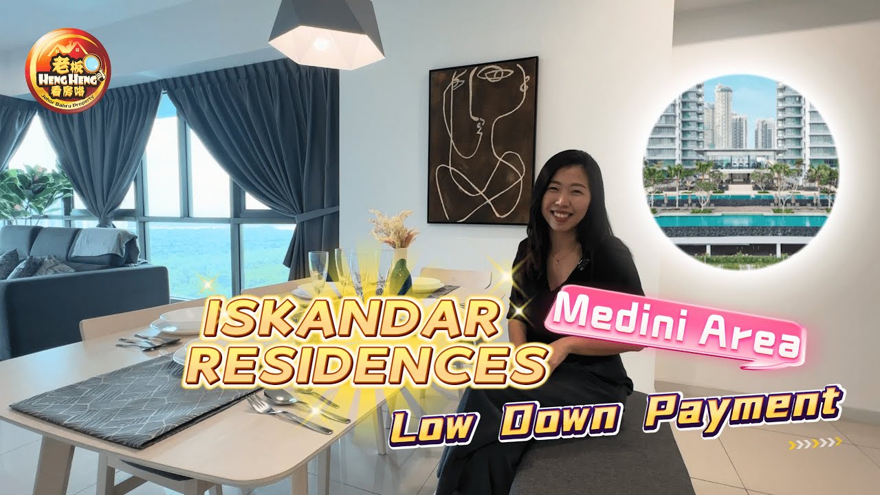 Iskandar Residences Medini | Low Down Payment | Condo near Tuas #foreignercanbuy  #jbproperty