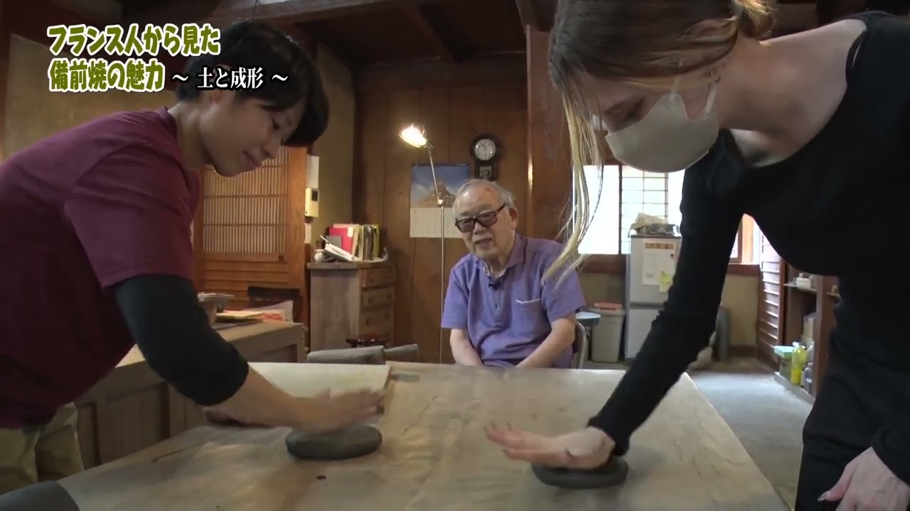 【人間国宝】「フランス人から見た備前焼の魅力」地域おこし協力隊のフランス人・ヴィクトリアさんは、人間国宝の備前焼作家・伊勢﨑 淳さんの窯元を訪れ成形から窯焚きなどに密着。