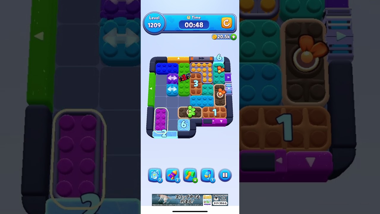 Color Block Jam Level 1209