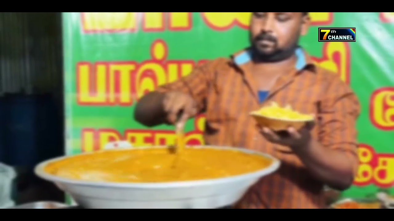 கடல் கன்னி கண்காட்சி