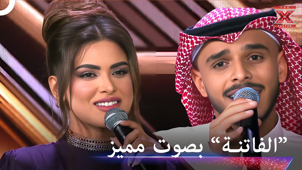 جسد اغنية ماجد المهندس باداء مميز - اكس فاكتور الموسم 2