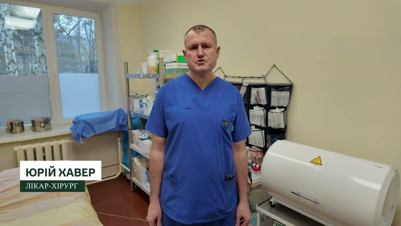 Методики, що повертають до повноцінного життя