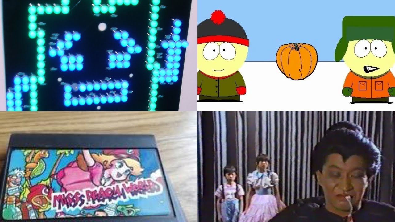 Lost Media That Is Now Found
