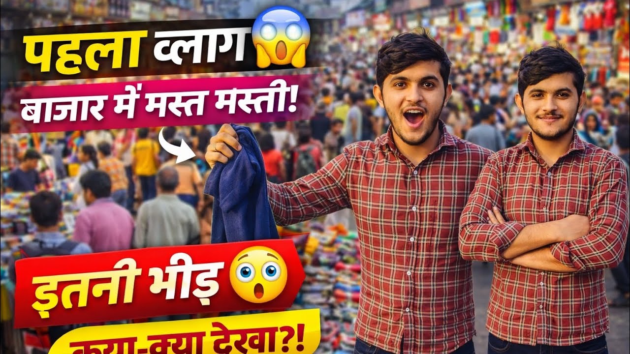 MY FIRST VALLOGE MARKETING 🥺😱