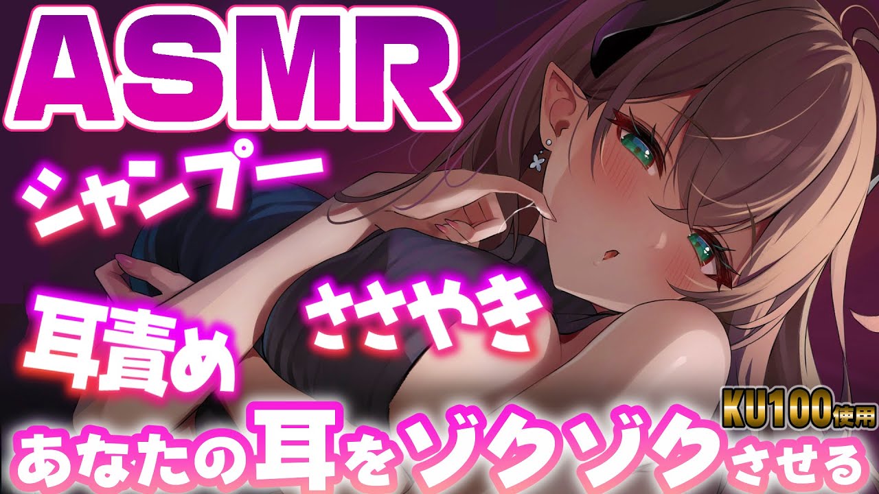 #初見歓迎