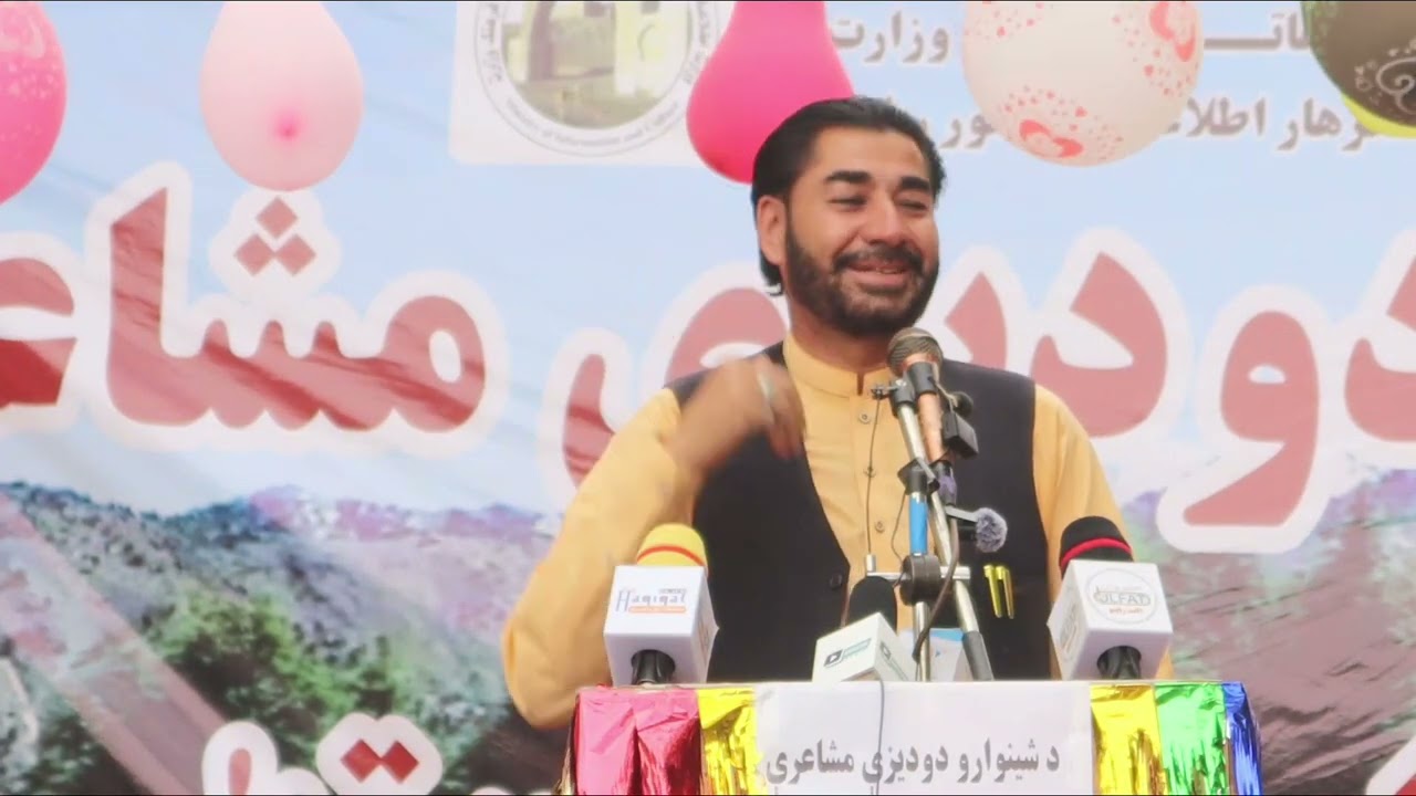 ډاکټر غلام محمد ټوکې