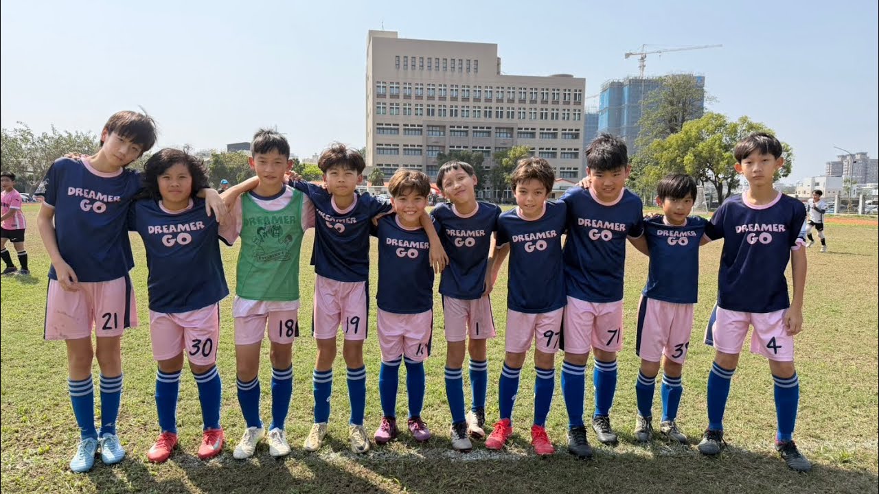 Y26 南友盃 U12 三興國小 vs Deeamer Go 上半場
