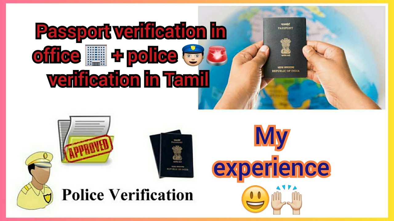 Passport verification✈ + Passport police 👮verification in tamil 😃My experience 🙌