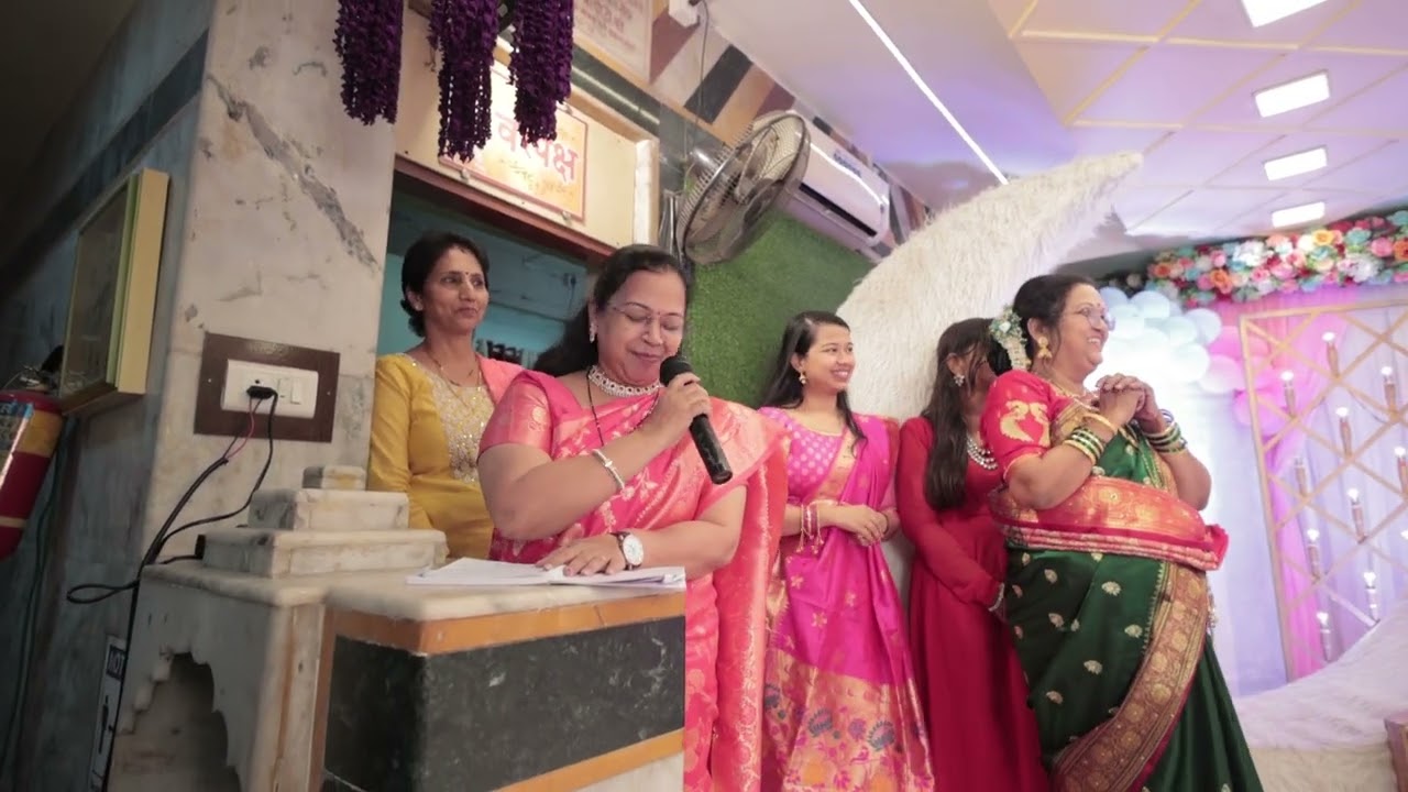 सूत्रसंचालन मुग्धा कुंटेलाडकी सून..अश्र्विनीच्या डोहाळ जेवणाचे अनमोल.क्षण....
