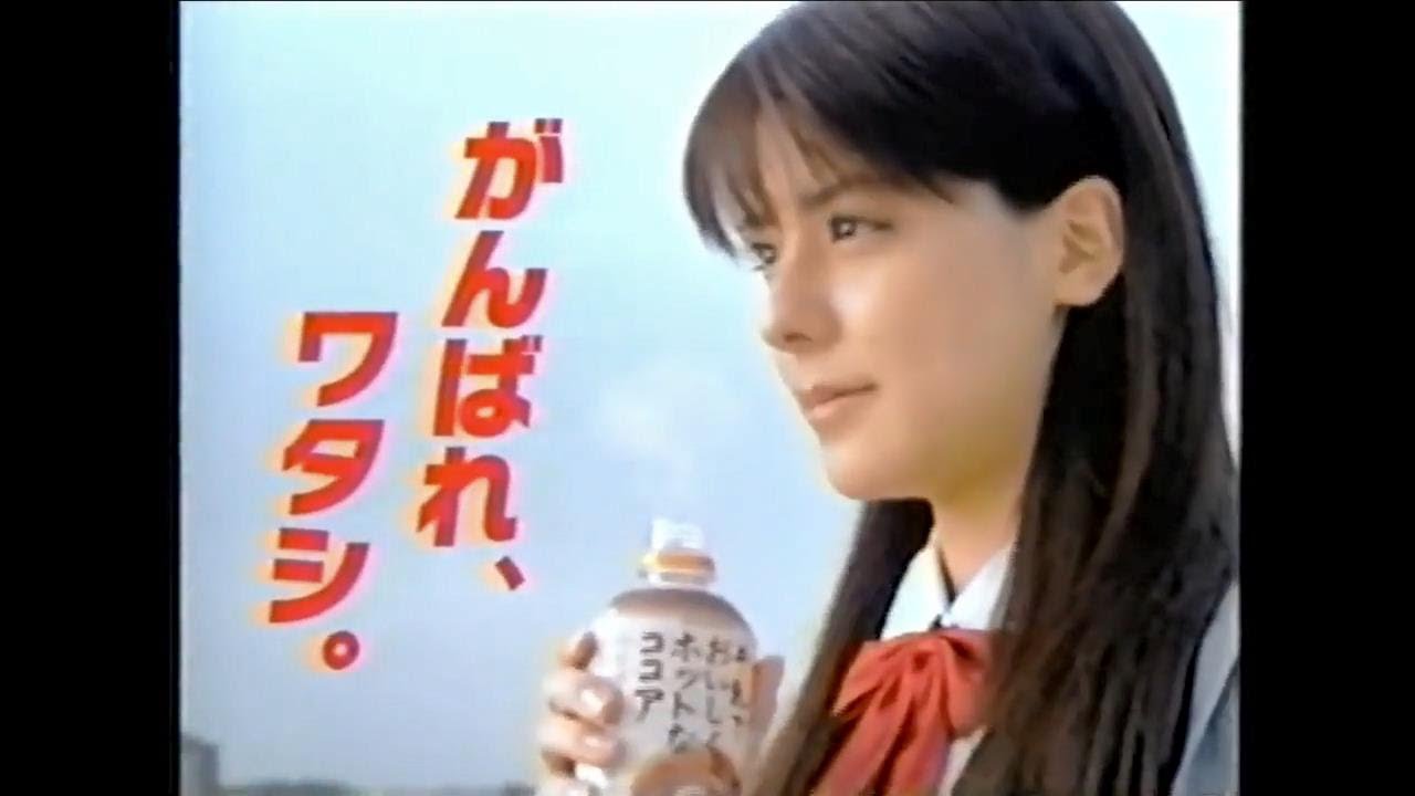 岡山エリアCM『2006年⑰』（’06/12/1）詰め合わせ・キャノン/小林製薬/パナソニック/日産/レクサス/大塚/サンゲツ/ダイハツ/花王/マスターカード/キリン/jOMO/ナショナルほか