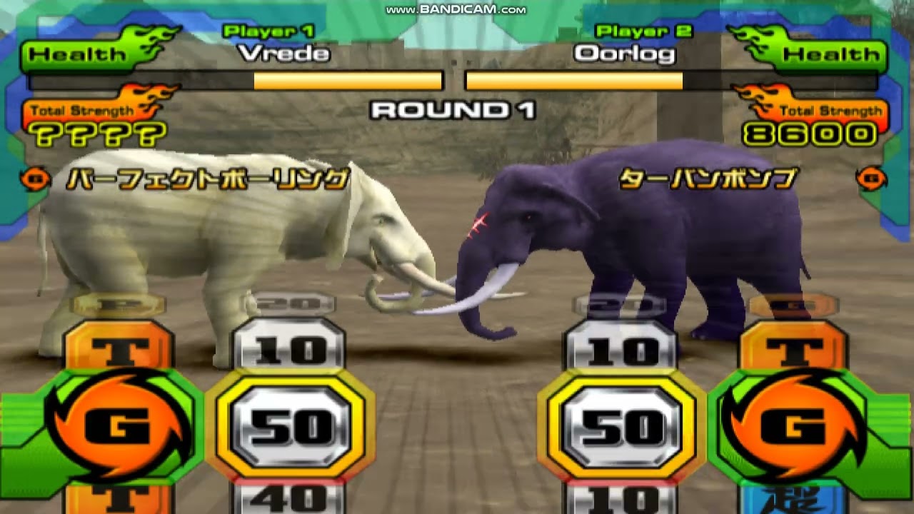 Animal Kaiser (PC) - Vrede vs Oorlog