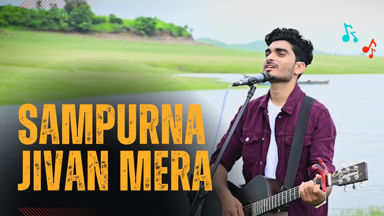 Sampurna Jivan mera | Jesus Song |  by Vijay Gavit