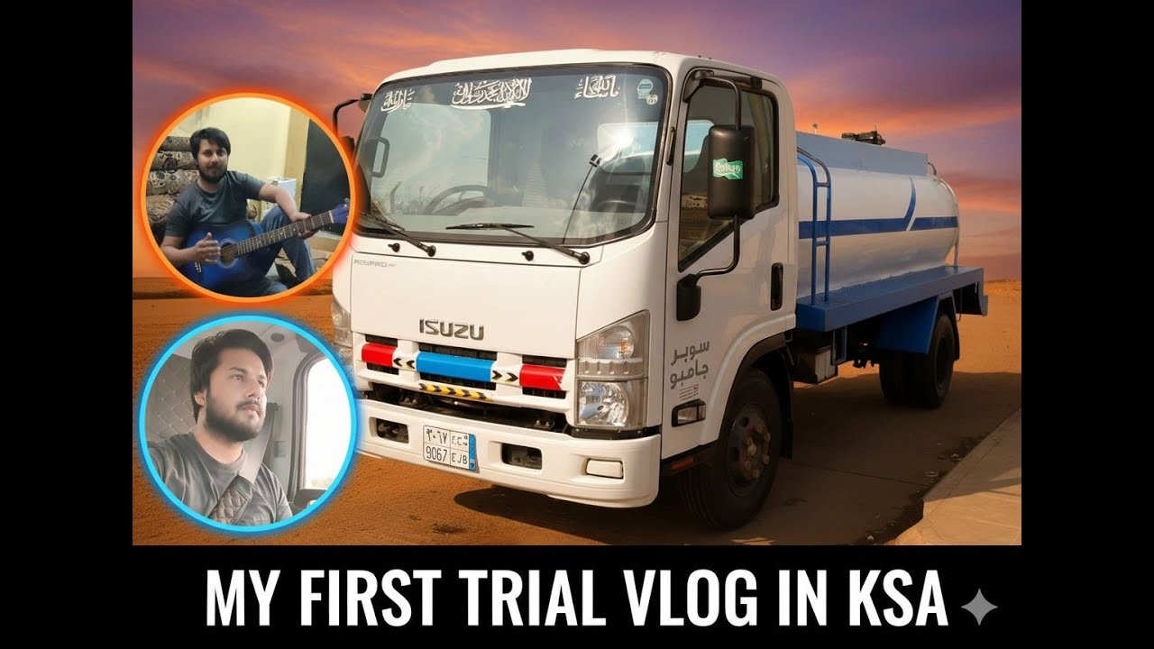 My 1st Trail Vlog in KSA |Vlog1| Vlogs with Atif