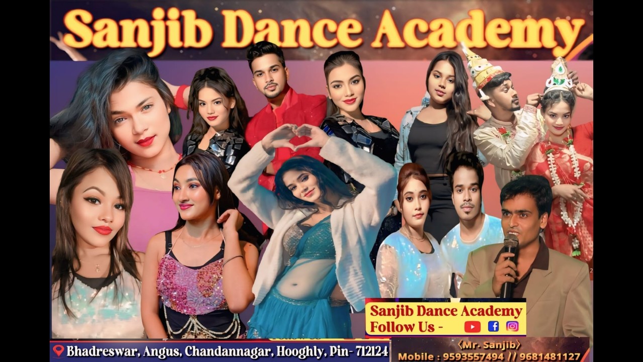 Sanjib Dance Academy  II সার্বজনীন শ্রী শ্রী লক্ষ্মীপূজা ক্রীড়া ও সাংস্কৃতিক অনুষ্ঠান ২০২৬