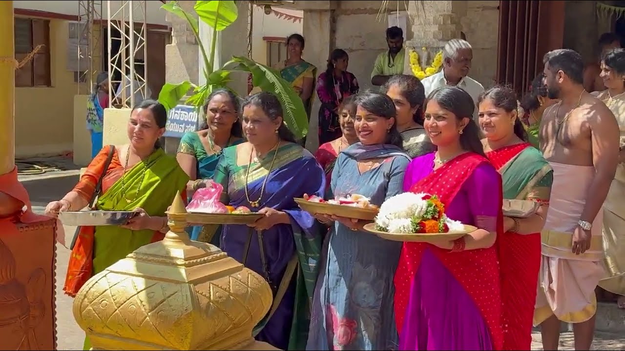 Kalyanotsava✨