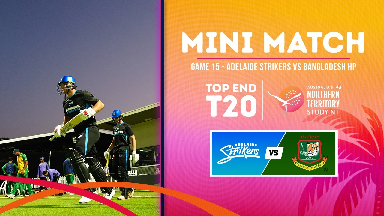 Мини-матч 15 | Adelaide Strikers Academy против Bangladesh HP | Серия T20 Study NT Top End 2026