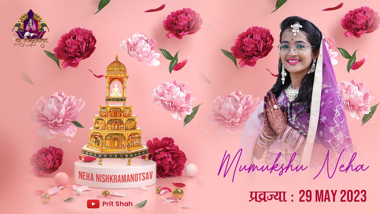 Live DIKSHA Samaroh | Mumukshu Neha Kumari | Akkalkuwa