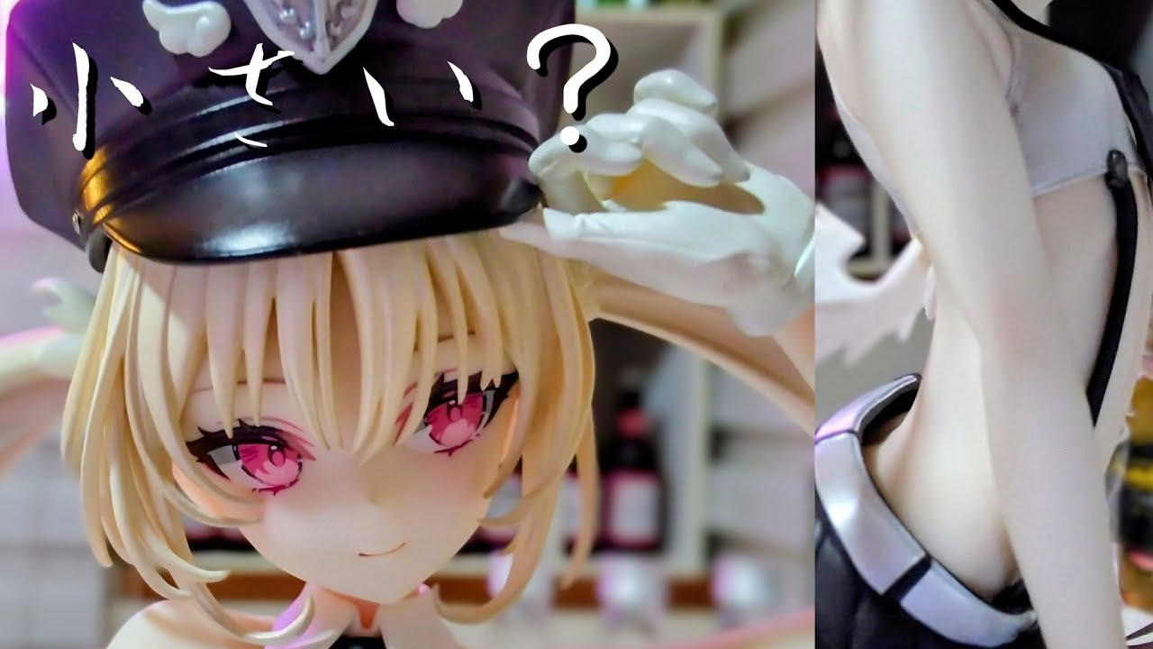    グッドスマイルカンパニー (GOOD SMILE COMPANY) カルネアデス 天使警察 エル 1/7スケールフィギュア【開封レビュー】