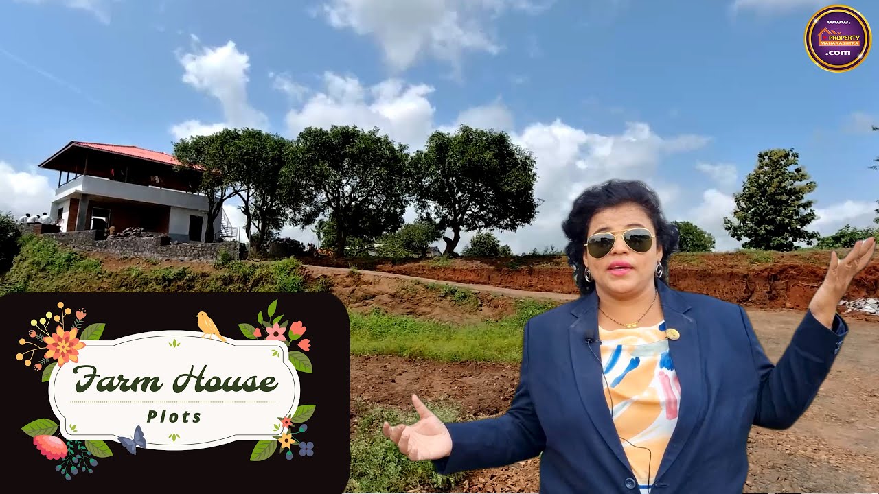 नाशिक गंगापूररोडजवळ फार्महाउस प्लॉट्स | Farm House Plots Near Gangapur Road,Nashik | Nashik Property